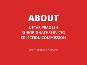 UPSSSC Full-Form | Know More UPSSSC – Upsssc Mate
